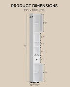 LIKIMIO Freestanding Slim Bathroom Storage Cabinet（71“）
