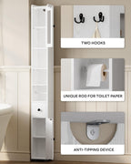 LIKIMIO Freestanding Slim Bathroom Storage Cabinet（71“）