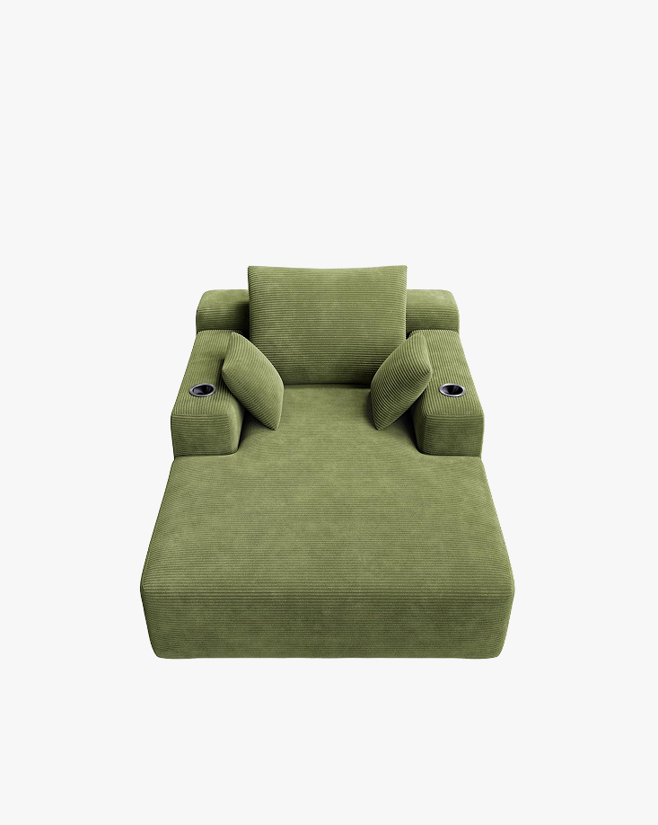LIKIMIO 71.6“ Indoor Lounger