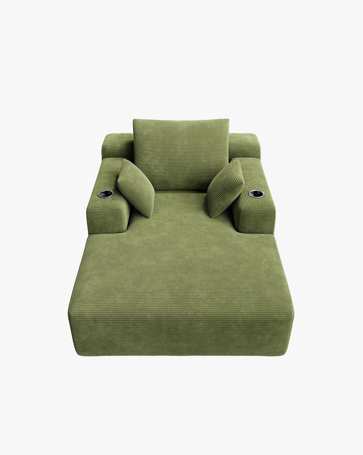 LIKIMIO 71.6“ Indoor Lounger