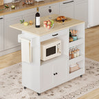 LIKIMIO Kitchen Cart（39.4”）